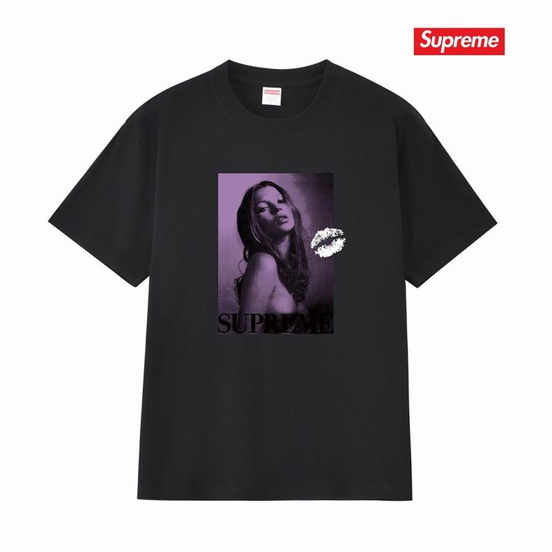 Supreme S-2XL thtxS263